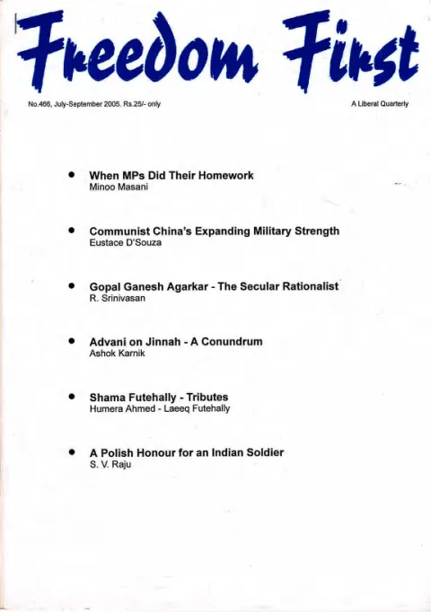 First page of Freedom First