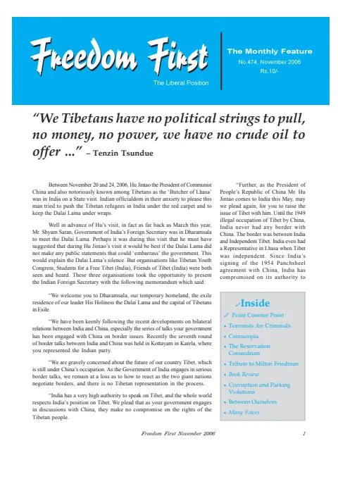 First page of Freedom First