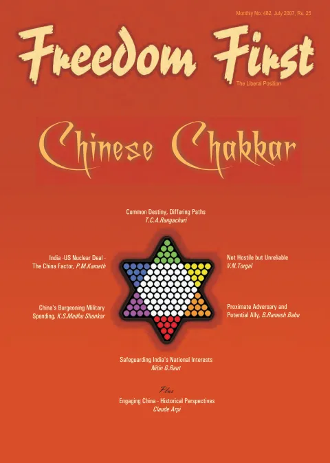 First page of Freedom First