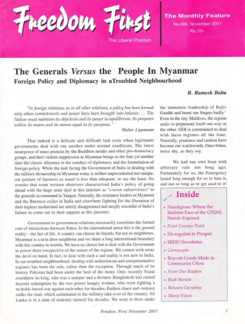 First page of Freedom First