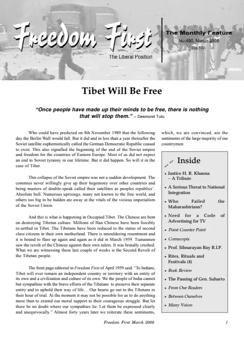 First page of Freedom First