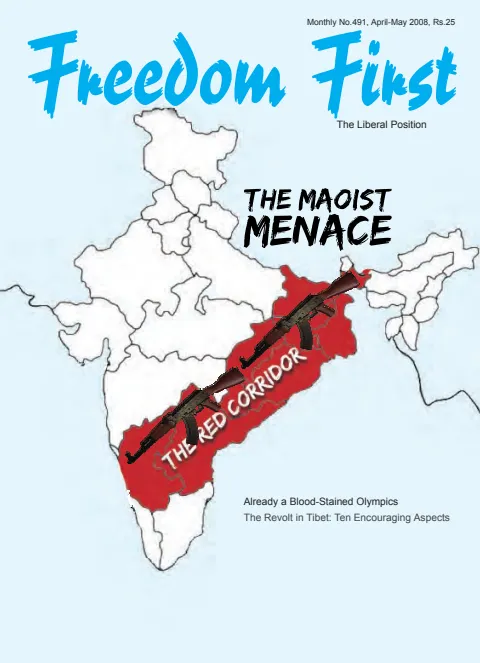 First page of Freedom First
