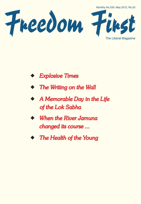 First page of Freedom First